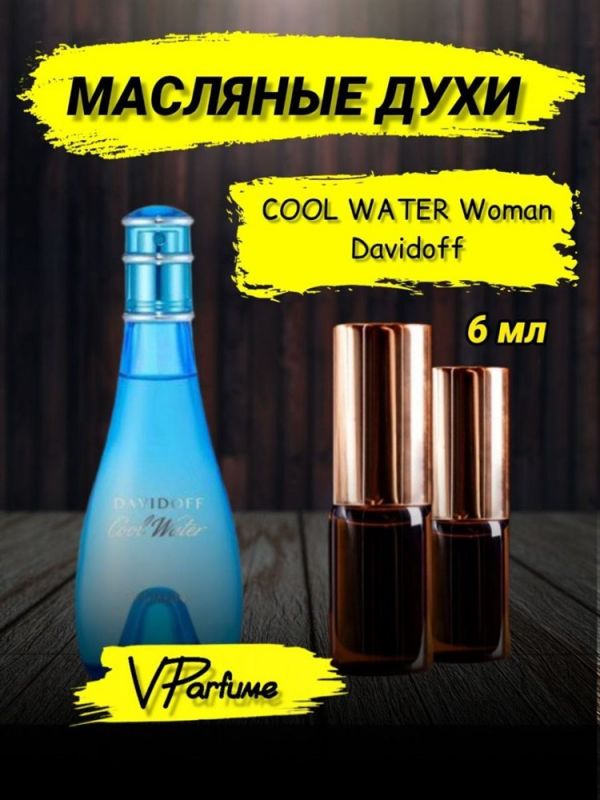 Davidoff cool water woman oil perfume (6 ml)
